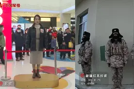 为了60秒排队1小时？网友：这种活动请多来一些！图片