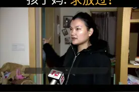 楼下住户反击楼上噪音：震楼器成为最后的选择！图片