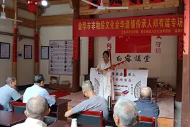黄店镇露源村文化礼堂唱响了金华道情图片