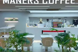 Manner咖啡进入香港被迫改名图片