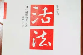 2022年读书计划，不贪多、不图快，每月1本，全年读完12本即可图片