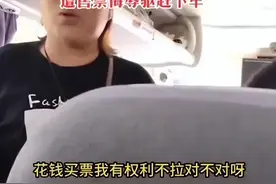 后悔也来不及了！推老兵下车后续：女子悔不当初，公司都受牵连图片