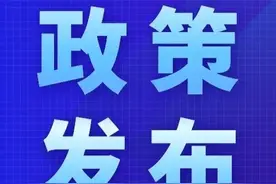 开平:鼓励企业和个体工商户入驻图片