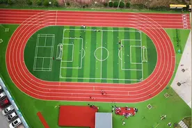好消息！今年呼和浩特确定新建、续建、改扩建中小学幼儿园项目52个图片
