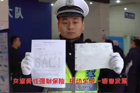 交警：电动三轮车符合1个条件就能上牌，有3类车不能上牌，注意了图片