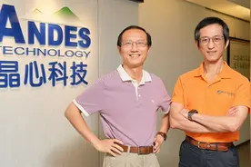 晶心科技董事长：限制RISC-V将会损害美国自身利益！图片