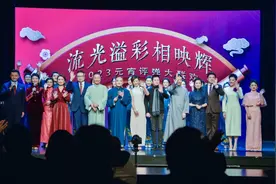 不唱本行当竟也如此精彩！沪苏评弹戏曲名家新秀热闹庆元宵图片