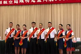 “英雄机长”刘传健有了新职务：中国民航飞行学院总飞行师图片