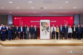 可喜可贺！福建师范大学迎来5位“文科院士”，能冲进双一流吗？图片