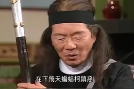 江南七怪武功平平，为何受人敬佩？看郭靖在襄阳城外对杨过说过啥图片