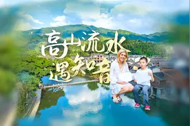 高山流水遇知音图片