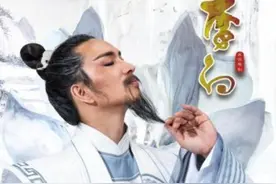 中原人后代的李白，咋会出生在中亚碎叶?真相：家世显赫+唐朝太大图片