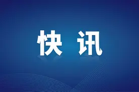 惠州市纪委监委公开通报六起违反中央八项规定精神典型问题图片