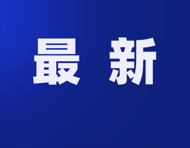 无锡下雨时间定了！ - 今日头条