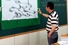 李向华：《中国山水画主题课》教程及课件（第二十节）图片