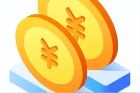 已经开始！2022年度个人所得税经营所得汇算清缴申报指南图片