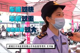 车主可以笑了！2023年电动车新消息，多地非标车继续上路、不处罚图片