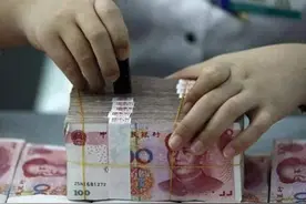 14年大妈发现银行漏洞，一年偷走5个亿，“消失的钱”如何追回？图片