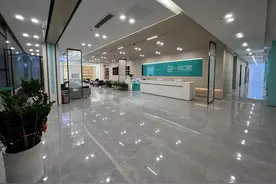 深圳看牙哪些项目可以用社保？二档可以用吗？图片