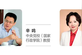 【廉洁文化】推动廉洁教育融入家庭日常生活图片