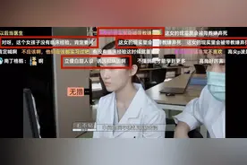 Offer3：浙大美女学霸后来居上，医学博士后可不是“浪得虚名”图片
