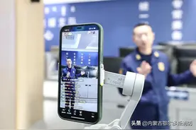 超有料！一起回顾鄂尔多斯消防的119宣传月图片