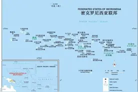 密克罗尼西亚联邦，太平洋上一个奇特的岛国图片