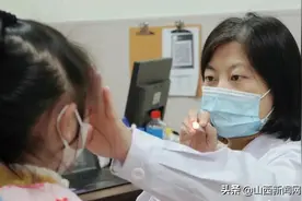 1月16日省眼科医院小儿眼科专家孔淼到长治同康医院坐诊图片