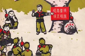 那些年我们用过的课本插画 …图片