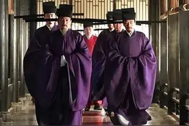 论宋代台谏特点及对文人贬谪的影响图片