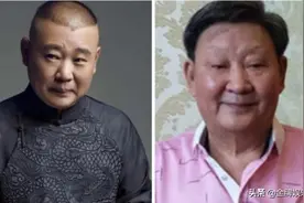 杨志刚公布徒弟名单，郭德纲被开除，具体原因和曹云金一模一样图片