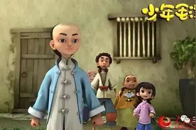 毛泽东诗词欣赏之1《井》（又名《赞井》）图片