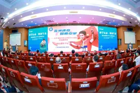 为体育公益助力！苏炳添“983基金”获捐赠1000万元图片