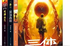 高评分科幻小说，末世，重生，爆囤物资，苟，无限空间，黑化复仇图片