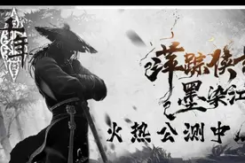 千年手游：版本更新攻略，二层武功解锁，极乐洞调整开放！图片