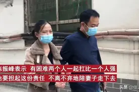 又相信爱情了！商丘男子得知前妻尿毒症后，毅然复婚：她需要我图片