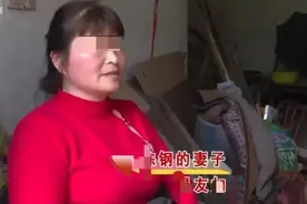 47岁男子突然偏瘫，妻子精心照顾4年，唯一的要求就是：不同房图片