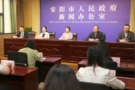 2024安阳·汤阴“周易杯”汤河湿地公园马拉松赛10月20日开赛图片