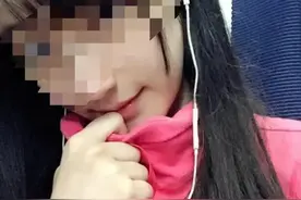 无辜女孩18岁成人礼变“毒品之夜”，遇人不淑成终身遗憾！图片