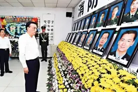 天津“8.12”大爆炸七周年，铭记不朽的英雄图片