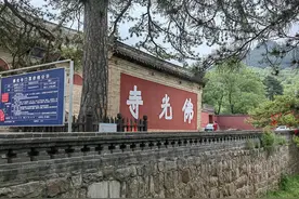 五台山朝拜祈福图片