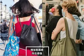 果然，“帆布包”终于炸街了，既时髦又百搭，它比你想象中要好看图片