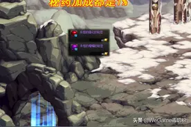 DNF：被低估的2个玄学设定！强化武器2倍几率，增幅必选公会buff图片