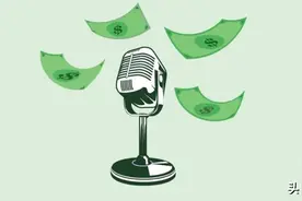 一个收听0.05元，ROI高达5，播客营销最全解析｜营销新趋势TREND图片