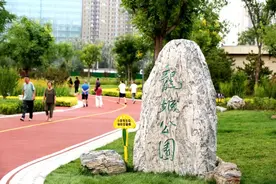 图话 | 龙城公园崭新亮相，太原南部最大公园等你来图片