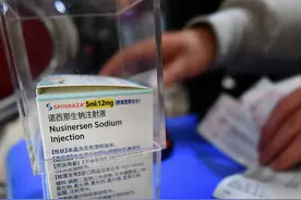 愿每个生命都得到善待，70万的天价特效药降到3万并被纳入医保图片
