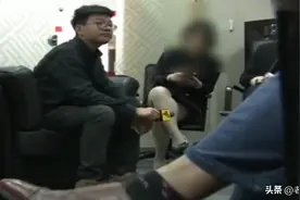 上午去银行开新卡存600万，下午就剩690元，银行：着啥急，回家等图片