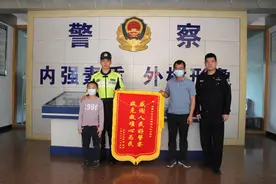 东莞民警的硬核守护一次次化险为夷图片