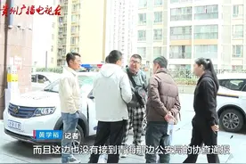 男子跨越千里来贵阳寻亲：母亲病危，临终盼着见一面图片