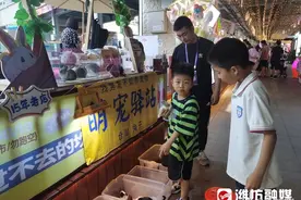 重拾少时“老本行”，凤溪地摆摊卖萌宠图片